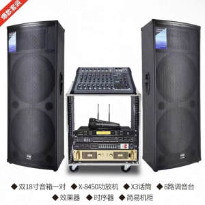 18-Inch Professional Stage Speaker High Power Outdoor Wedding Performance Audio Set Home Heavy Bass HIFI Sound System Kit