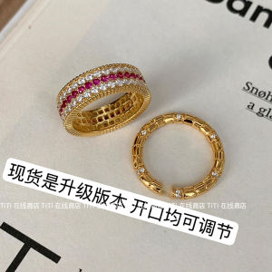 Fashionable Vintage Style Snake Motif Ring Elegantly Simple Band Womens Jewelry Full of Stars Minimalist Ring Finger Accessory