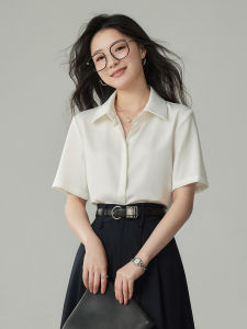 YAKEJIA | Smooth Wrinkle-Resistant Blouse for Women