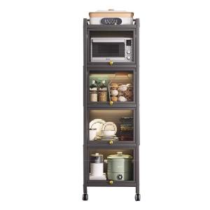 JUMEISHI | Kitchen Gap Multifunctional Storage Rack Narrow
