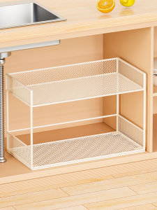 WUBUWEI | Multifunctional Kitchen Cabinet Storage Rack