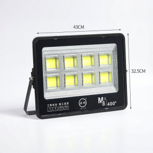 YABIAO | Super Bright Outdoor LED Flood Light
