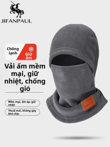 JIFANPAUL | Mũ Che Tai Chống Gió Ấm Áp cho Nam và Nữ