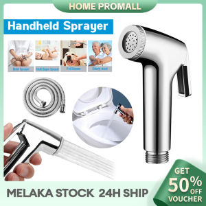 Handheld Toilet Bidet Sprayer Bathroom Shower Water Spray Head For Toilet Bathroom Hand Held Shower Water Spray 喷枪花洒