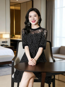 Fashionable Lace Hollow Floral Print Two-Piece Dress Summer Womens Skirt Slimming Concealing A-Line Midi Dress Korean Style