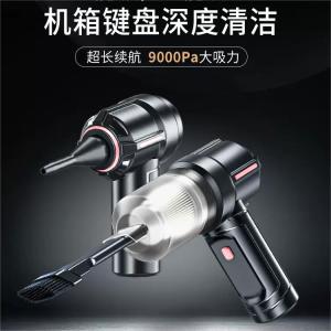Air Duster Computer keyboard Vacuum Cleaner Dust Removal Special Tool Laptop Cleaning Desktop Computer Ash Suction Blow Water Artifact Fleshy Pencil Gray