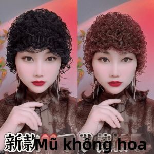 MOLIDA | Cover Grey Hair Thin All-Season Fashionable Wig Cap