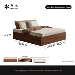 DONGMU | Side-opening Storage Solid Wood Bed Box-bed