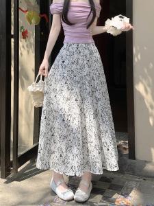 Váy Dài Xếp Ly Họa Tiết Hoa Cạp Cao Cho Nữ Mùa Hè Váy Dài Xếp Ly Mềm Mại Váy Dài Chữ A Váy Dài Vừa Phải