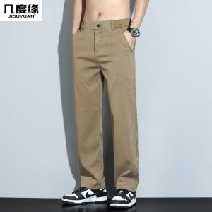 Quần Dài Nam Ống Đứng Rộng Rãi Thoáng Khí Mùa Hè Mỏng Mới Quần Dài Thường Ngày Bằng Vải Lanh Sợi Cellulose