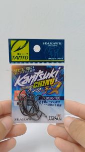 SEAHAWK KANTSUKI CHINU S203R-TUE FISHING HOOK