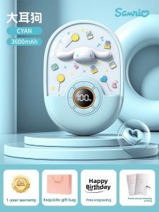 Xidanyinxiang | Gifts for Teachers Girls Best Friends Girlfriend Hand Warmer