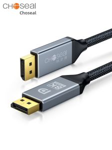 Choseal | Gaming Display Cable 4K and 8K