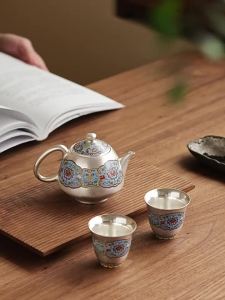 JISU | Bình Trà Hình Lê Bọc Bạc Mạ Vàng Với Sứ Men Và Họa Tiết Filigree Có Bộ Lọc