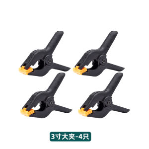 Photography Heavy Duty Clamp Background Stand Special for Background Cloth Paper PVC Board Fixed Photography Sulfur Paper Clamp Set of 4 Studio Grade Clamp Fish Head Clamp Anti Drop Adhesive Clamp
