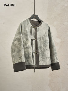 PAFUQI | Modified Chinese Style Womens Blouse Loose Shape