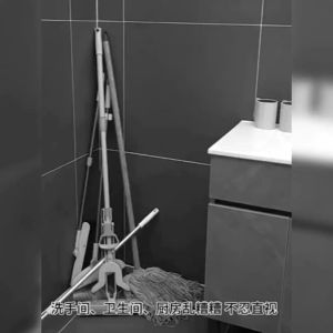 perpcs Gantungan dinding keramik hook tempel sapu alat pel mop holder hanger