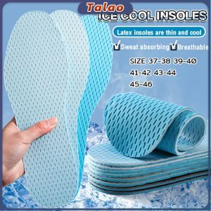 Talao Summer Ice Cool Feeling Shoe Pad: Comfort Insoles for Men & Women