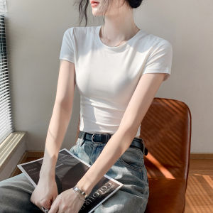 GEBEISHANG | Backless Drawstring Design Fitting T-Shirt