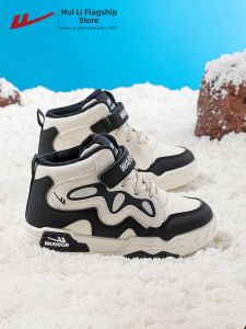 Warrior | Insulated Snow Boots for Kids High Top Easy-On Warm