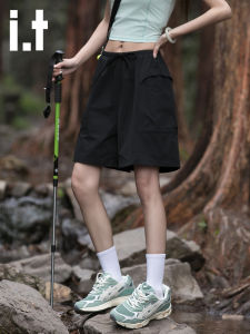 izzue | Quick-drying Breathable Shorts