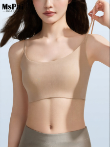 MsPai | Ballet Dancer Underwear Fine Straps Invisible Seamless Strapless Beauty Back Dance Bra