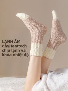 JINGCHI | Tất lót sàn nhà bằng vải nhung san hô dày dặn ấm áp cho phụ nữ mùa thu đông dài đến giữa bắp chân dễ thương