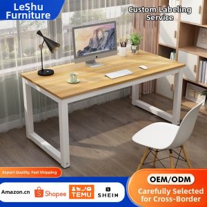 Simple Design Study Desk