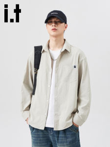 FINGERCROXX | Casual Simple Versatile Sun Protection Breathable Shirt