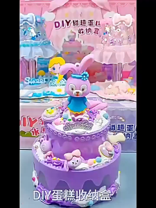 817PCS DIY Material Pack Mini Cake Ice Cream Cup Set Box Guka Set Girls Childrens Handmade Toy