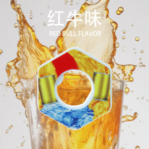 New Flavor Cup Fragrance Ring Hexagonal Sugar Free Calorie Free Fruit Flavor Soda Cup with Straw Nordic Style ness Trend