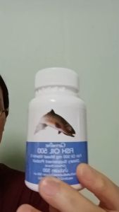 น้ำมันปลา กิฟฟารีน น้ำมันตับปลา ขนาด 500 มก.90 แคปซูล Fish oil Giffarine ดูแลสมอง เสริมความจำ มีดีเอชเอ อีพีเอ