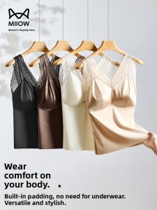 Miiow | Womens Lace Halter Vest Inner Wear Summer New Style Base Shirt With Chest Pad Prevents Side Breast Exposure Slim Fit Short Length
