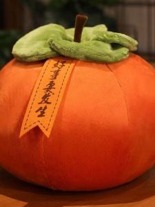 Đệm Tròn Trang Trí Cưới Bằng Vải Nhung PP Cotton Tròn Trang Trí Trang Trí Nhà Xu Zhan Trang Trí Mùa Thu