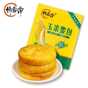 【 Buy One Get One Free 】 Corn Syrup Wrapped Fragrant Sweet Glutinous Corn Syrup Bract Cake Handmade with No Additives for Fast Food