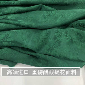 ผ้าซาตินอะซิเตทคุณภาพสูงสำหรับทำเสื้อเชิ้ต DIY ผ้าลายปักผ้าฝ้ายอะซิเตทสีเขียวมะกอก ผ้าฝ้ายอะซิเตทสำหรับทำเสื้อผ้า