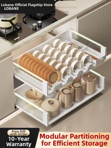 LOBANE | Double-layer Drawer Kitchen Organizer