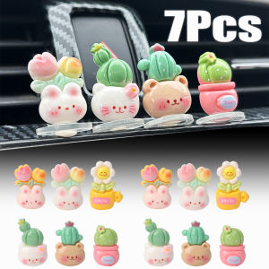อุปกรณ์ตกแต่งรถยนต์กระถางดอกไม้น่ารักๆที่ตกแต่งเรซิ่นแดชบอร์ด DIY 7ชิ้น/เซ็ตอุปกรณ์ตกแต่งภายในรถยนต์ลายดอกทานตะวันน่ารักแคคตัส