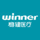 Winner selected