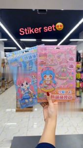 Sticker Công Chúa Thay Trang Phục Hình Dán Thời Trang Thay Đồ Hình Công Chúa Nhỏ Đa Dạng Cho Bé Gái