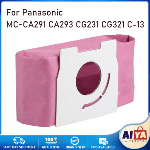 How to Replace Vacuum Dust Bags: Panasonic MC-3920 & MC-3300R