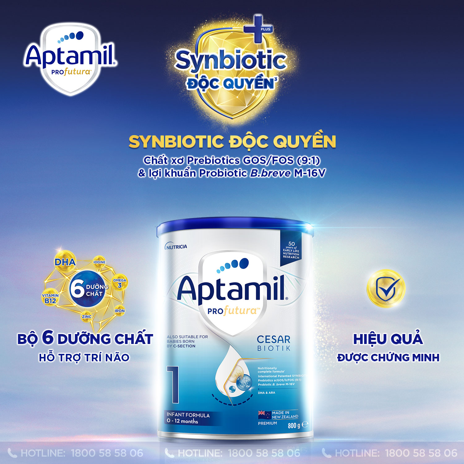 【新品未開封】Aptamil PRO futura 1 Fórmula Infantil: Aptamil Profutura Gold 1 800g - 0-6 meses