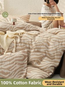 Violet | Triple Layer Zebra Pattern Pure Cotton Washed Bed Set