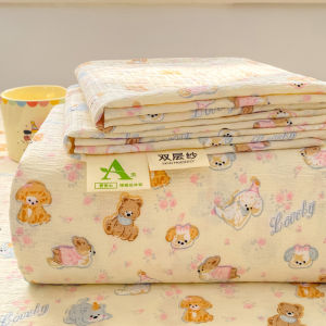 KAMONI | Summer Infant Grade Double Gauze Bed Sheet Set
