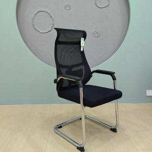 Ergonomic Comfortable Computer Chair Office Conference