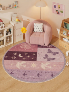 YUNHAOBUYI | Dopamine Childrens Room Multi-use Rug