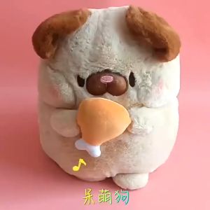 25CM Cabbage Pig Plush Doll Chicken Leg Creative Soft Comfortable Sleeping Pillow Doll Kids Birthday Gift