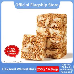 YIFANGYOUTA | Healthy Individually Packaged Flaxseed Walnut Pastry