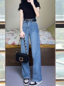 กางเกงยีนส์ทรงหลวมเอวสูง กางเกงขายาวทรงตรงสำหรับผู้หญิง กางเกงขายาวทรงสลิมฟิตฤดูร้อน ทรงสลิมฟิต ทรงขากระบอกเล็ก