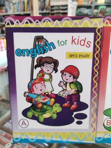 english for kids jilid A B atau satu set